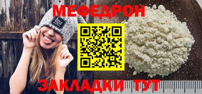 гидропоника Краснокаменск