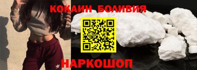 гидропоника Краснокаменск