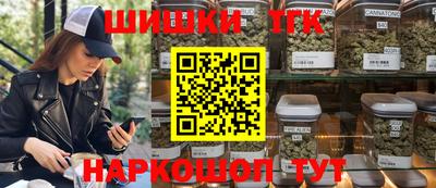 кокаин Краснодар