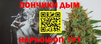 кокаин Краснодар