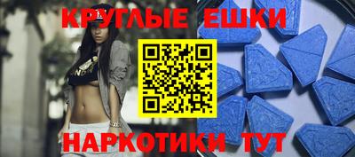 гидропоника Краснокаменск