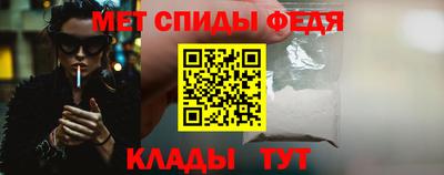 кокаин Краснодар