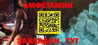 кокаин Краснодар