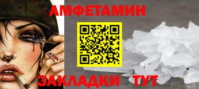 кокаин Краснодар