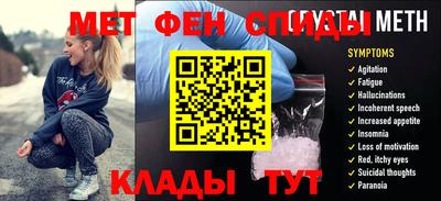 кокаин Краснодар