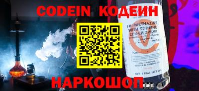 гидропоника Краснокаменск