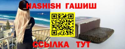 бутик Краснознаменск