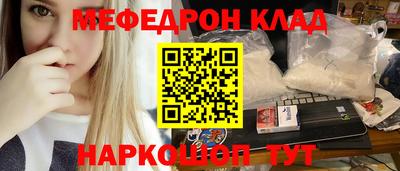 гидропоника Краснокаменск