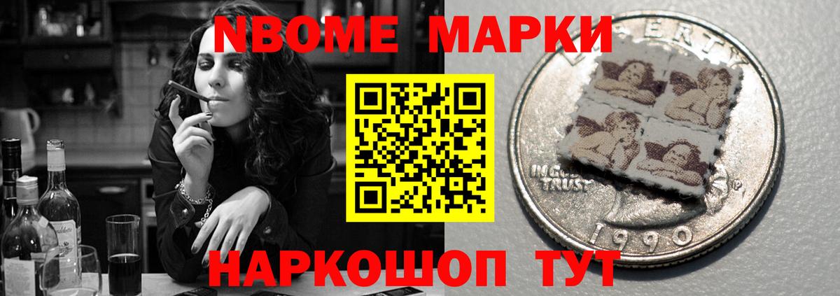 LSD-25 экстази ecstasy  Вход с VPN  Лсд 25 экстази кислота  Арзамас 