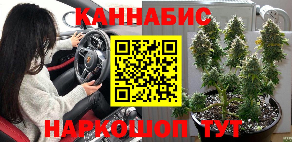  Cocaine Арзамас